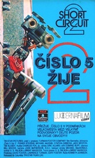 Short Circuit 2 - Czech VHS movie cover (xs thumbnail)
