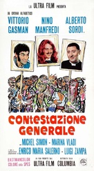 Contestazione generale - Italian Theatrical movie poster (xs thumbnail)