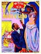 Abdulla the Great - French Movie Poster (xs thumbnail)