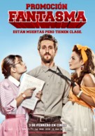 Promoci&oacute;n fantasma - Spanish Movie Poster (xs thumbnail)