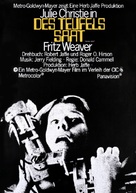 Demon Seed - German Movie Poster (xs thumbnail)