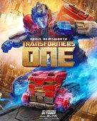 Transformers One - British Movie Poster (xs thumbnail)