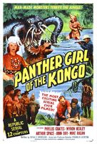 Panther Girl of the Kongo - Movie Poster (xs thumbnail)