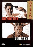 Sonatine - French DVD movie cover (xs thumbnail)