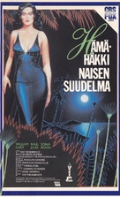 Kiss of the Spider Woman - Finnish VHS movie cover (xs thumbnail)