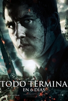 Harry Potter and the Deathly Hallows - Part 2 - Argentinian Movie Poster (xs thumbnail)