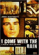 I Come with the Rain - DVD movie cover (xs thumbnail)