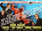 The Karate Killers - British Movie Poster (xs thumbnail)