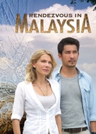 Mein Herz in Malaysia - French Movie Cover (xs thumbnail)