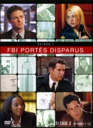 &quot;Without a Trace&quot; - French DVD movie cover (xs thumbnail)