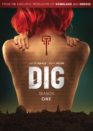 &quot;Dig&quot; - DVD movie cover (xs thumbnail)
