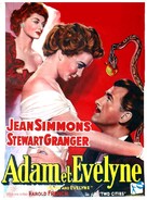 Adam and Evelyne - Belgian Movie Poster (xs thumbnail)