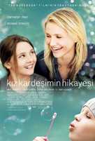 My Sister&#039;s Keeper - Turkish Movie Poster (xs thumbnail)