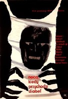 Nachts, wenn der Teufel kam - Polish Movie Poster (xs thumbnail)