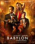 Babylon - Dutch Movie Poster (xs thumbnail)