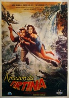 Romancing the Stone - Turkish Movie Poster (xs thumbnail)
