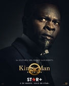 The King&#039;s Man - Argentinian Movie Poster (xs thumbnail)