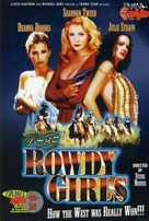 The Rowdy Girls - Movie Cover (xs thumbnail)