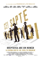 The Magnificent Seven - Romanian Movie Poster (xs thumbnail)