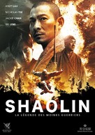Xin shao lin si - French Movie Cover (xs thumbnail)
