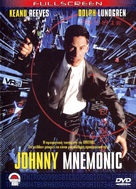 Johnny Mnemonic - Greek DVD movie cover (xs thumbnail)