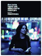 Looking for Mr. Goodbar - French Re-release movie poster (xs thumbnail)
