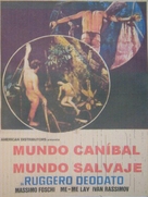 Ultimo mondo cannibale - Spanish Movie Poster (xs thumbnail)