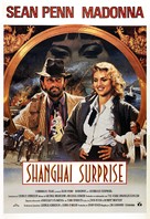 Shanghai Surprise - Spanish Movie Poster (xs thumbnail)