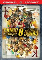 Comic 8: Casino Kings Part 2 - Indonesian DVD movie cover (xs thumbnail)