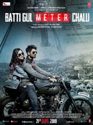 Batti Gul Meter Chalu - Indian Movie Poster (xs thumbnail)