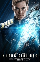 Star Trek Beyond - Vietnamese Movie Poster (xs thumbnail)