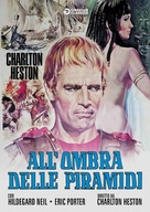 Antony and Cleopatra - Italian DVD movie cover (xs thumbnail)