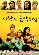 Four Last Songs - South Korean Movie Poster (xs thumbnail)
