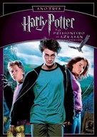 Harry Potter and the Prisoner of Azkaban - Brazilian Movie Cover (xs thumbnail)