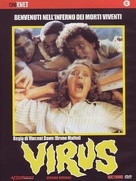 Virus - Italian DVD movie cover (xs thumbnail)