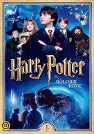 Harry Potter and the Philosopher&#039;s Stone - Hungarian DVD movie cover (xs thumbnail)