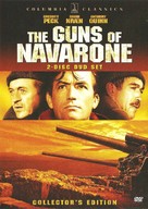 The Guns of Navarone - DVD movie cover (xs thumbnail)