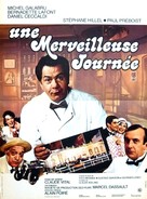 Une merveilleuse journ&eacute;e - French Movie Poster (xs thumbnail)