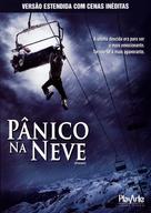 Frozen - Brazilian DVD movie cover (xs thumbnail)