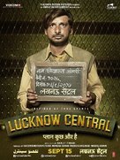 Lucknow Central - Indian Movie Poster (xs thumbnail)