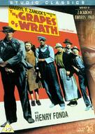 The Grapes of Wrath - British Movie Cover (xs thumbnail)