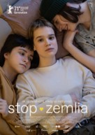 Stop-Zemlia - Slovak Movie Poster (xs thumbnail)