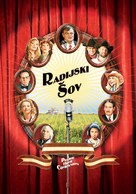 A Prairie Home Companion - Slovenian Movie Poster (xs thumbnail)