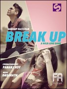 Break Up - Indian Movie Poster (xs thumbnail)