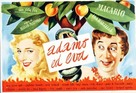 Adamo ed Eva - Italian Movie Poster (xs thumbnail)