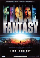 Final Fantasy: The Spirits Within - Italian Movie Poster (xs thumbnail)
