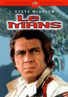 Le Mans - Brazilian Movie Cover (xs thumbnail)