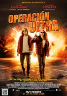 American Ultra - Argentinian Movie Poster (xs thumbnail)