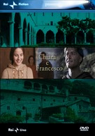 Chiara e Francesco - Italian Movie Cover (xs thumbnail)