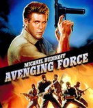 Avenging Force - Blu-Ray movie cover (xs thumbnail)